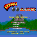 Dyna Blaster Bomberman